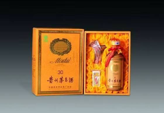 赤坎年份酒回收